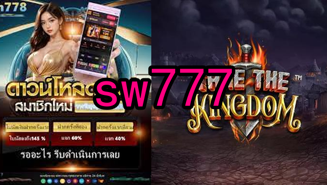 A Evolução e Expansão